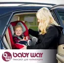 Фото компанії Baby way