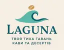 Фото компанії Кав'ярня "Laguna"