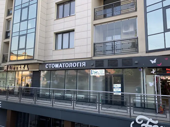 Фото компанії Клінінговий сервіс "Фея чистоти"