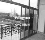 Фото компанії ТОВ "Профінвест"