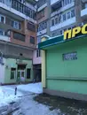 Фото компанії Салон-перукарня "Jaguar"