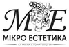 Логотип компанії Стоматологія "МІКРО ЕСТЕТИКА"