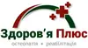 Логотип компанії Центр реабілітації та остеопатії "Здоров'я Плюс"