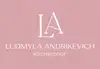 Логотип компанії Cosmetolog_andrikevich