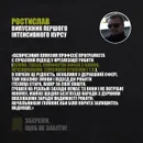 Фото компанії Incourse
