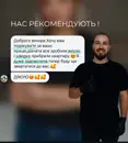 Фото компанії Клінінгова компанія "dream_clean_cv"