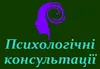 Логотип компанії Психоаналітик "Примич Тимофій"