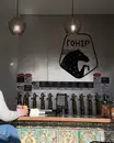 Фото компанії Броварня "ГОНІР"