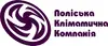 Логотип компанії Гуртовий склад "Поліська кліматична компанія"