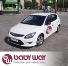 Фото компанії Baby way