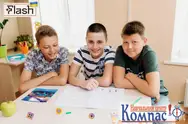 Фото компанії Навчальний центр "Компас"