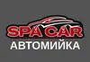 Логотип компанії SpaCar