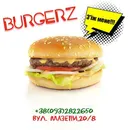 Фото компанії Burgerz