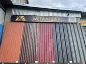 Фото компанії Метал-Дах