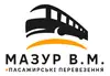 Логотип компанії Пасажирські перевезення по Україні та Європі