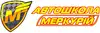Логотип компанії Автошкола "Меркурій"