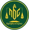 Фото компанії ПП "ПрофБухСервіс"