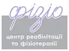 Логотип компанії Центр реабілітації та фізіотерапії "Фізіо"