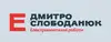 Логотип компанії Електрик