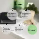 Фото компанії MD SERVICE