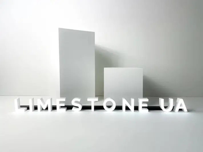 Фото компанії Limestone Ukraine