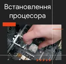 Фото компанії Ремонт цифрової техніки