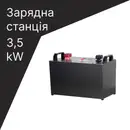 Фото компанії Charging-corp