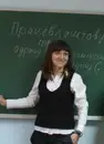 Фото компанії Школа офіціантів "waiter if"