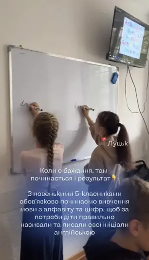 Фото компанії IQ CLUB