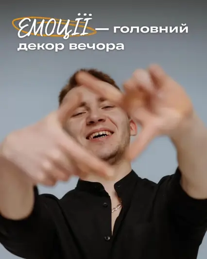 Фото компанії Весільні послуги