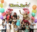 Фото компанії Дитяча кімната "Круть-Верть"