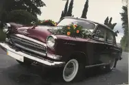 Фото компанії Автоелектроніка
