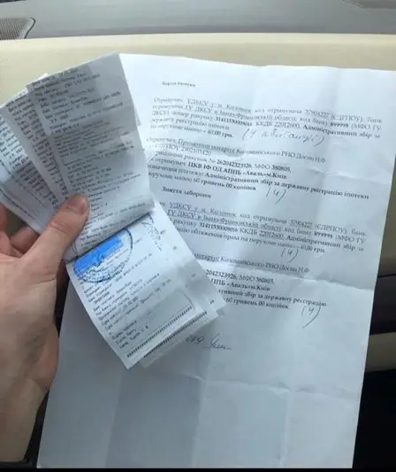 Фото компанії Приватний нотаріус Коломийського районного нотаріального о +