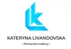 Логотип компанії Майстер перманентного макіяжу "Kateryna Livandovska"