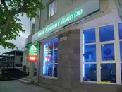 Фото компанії Рекламна агенція "Дикий захід"