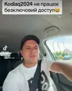 Фото компанії SKODA що не VAG