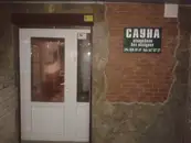 Фото компанії Фінська сауна