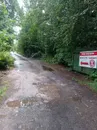 Фото компанії Прийом макулатури