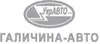 Логотип компанії ПрАТ "Галичина-АВТО"
