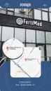 Фото компанії Медичний центр "FertiMed"