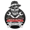 Фото компанії Клубний гараж "ROCK AUTO"