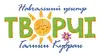 Логотип компанії Навчальний центр "Творчі" Галини Кубран