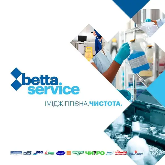 Фото компанії Betta Service