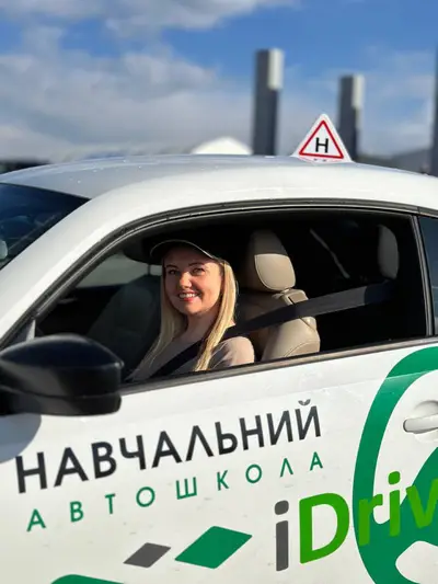 Фото компанії Автошкола "iDrive"