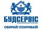 Фото компанії Будсервіс Івано-Франківськ