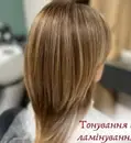 Фото компанії Салон-перукарня "Лієсма"