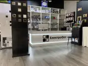 Фото компанії ЕлектроОпт