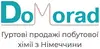 Логотип компанії Domorad.com.ua