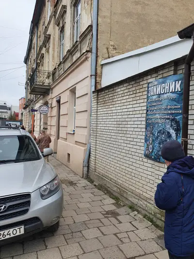 Фото компанії Магазин "Захисник"