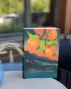 Фото компанії Кав'ярня-книгарня "Мрійники"